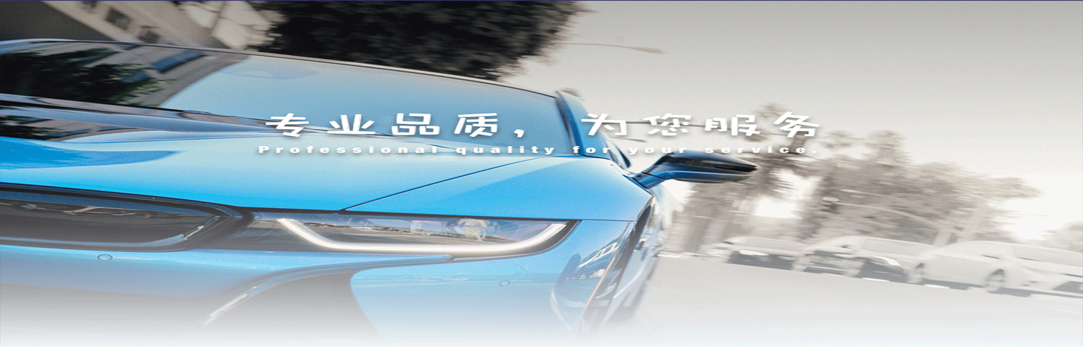 共享经济下新型校园出行方式——捷途引领校园出行新潮流